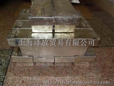 供應0錫錠 99.99,1錫錠,0錫錠,1錫錠,云錫生產供應商-熱銷產品