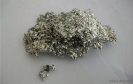 廢鉬批發 可靠的廢鉬廠家貨源 供應信息