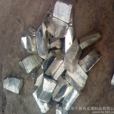 銷售云錫錠 純度99.9%云錫錠 做工優(yōu)良 品質(zhì)保證
