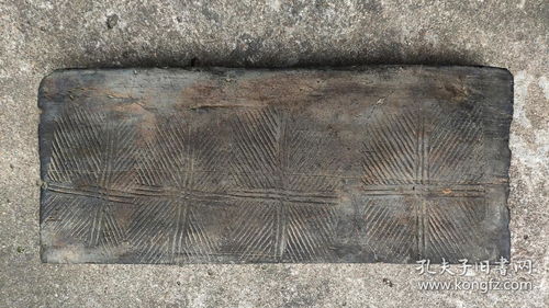 精品漢磚 車馬圖 38x15.8x4.5cm