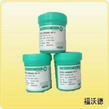 千錫大量收購(gòu)含銀錫膏,回收環(huán)保錫膏.價(jià)高同行,誠(chéng)信交易高清圖片 高清大圖