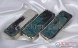 批發(fā)無鉛錫錠價格_批發(fā)無鉛錫錠廠家_世界工廠網(wǎng)產(chǎn)品信息庫